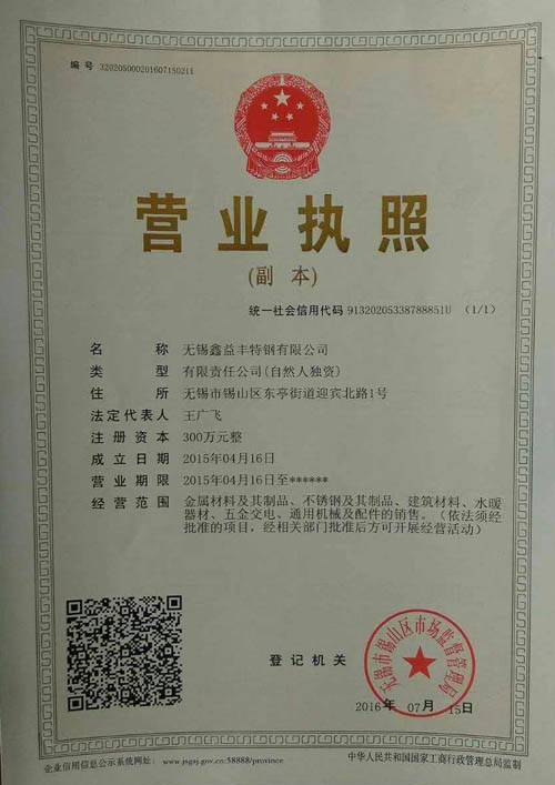 �I(y��ng)�I(y��)��(zh��)��